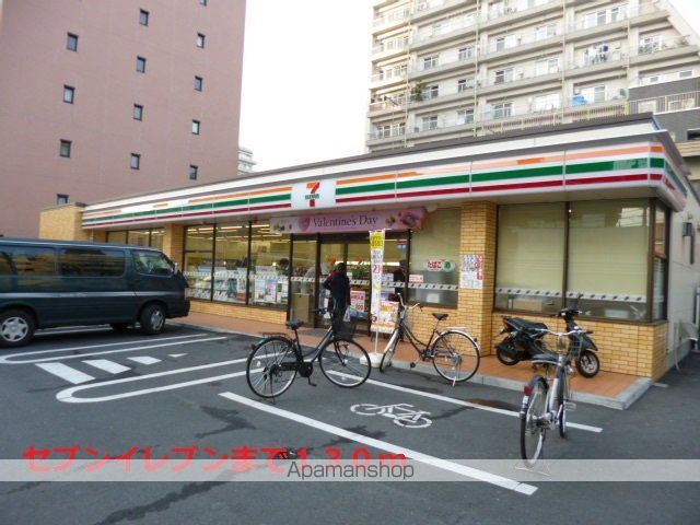 コンビニ　セブンイレブン（コンビニ）まで130m