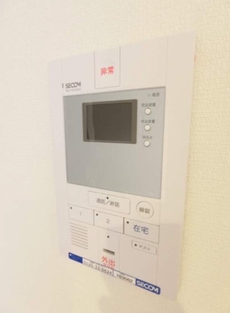 セキュリティ