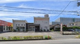 病院　大分春日内科循環器・エコークリニック（病院）まで253m