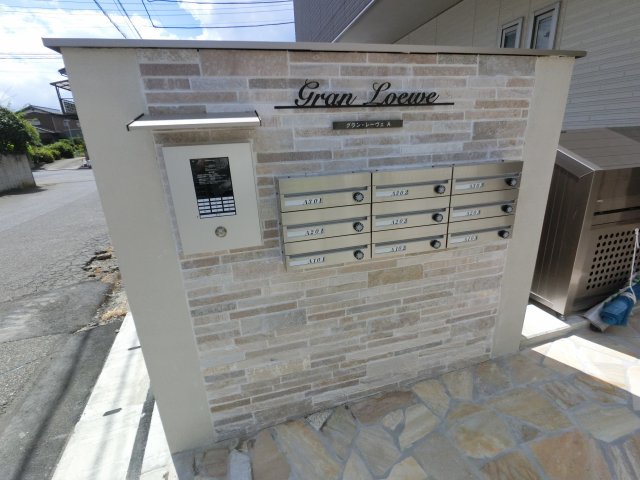 エントランス　オートロック☆