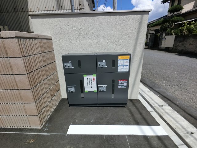 その他共有部分　宅配ボックス☆