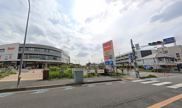 スーパー　角上魚類ホームズさいたま中央店（スーパー）まで358m