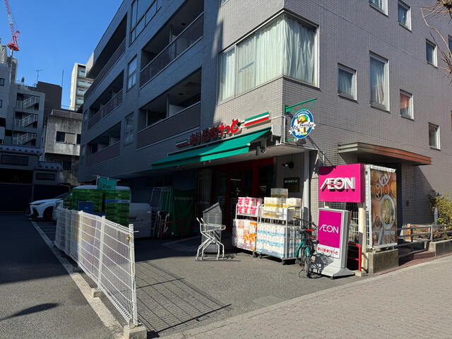 その他　まいばすけっと西日暮…まで529m