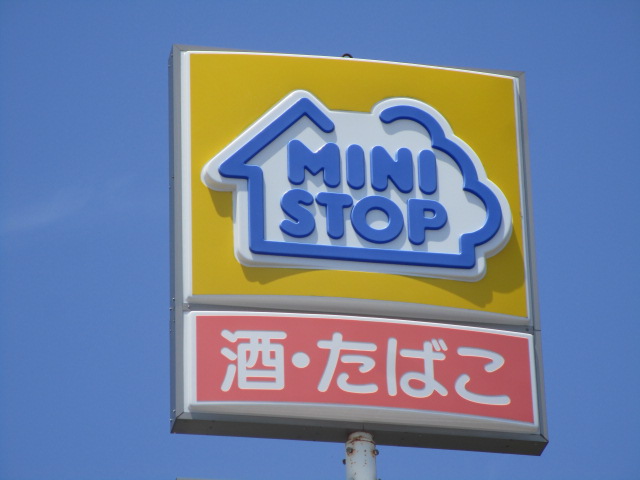 コンビニ　ミニストップ仙台六丁の目店（コンビニ）まで428m