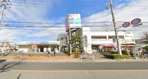 スーパー　生活協同組合コープこうべ コープ福田（スーパー）まで134m