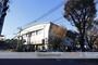 その他　横須賀市役所文化スポーツ観光部総合体育会館サブアリーナ（その他）まで948m