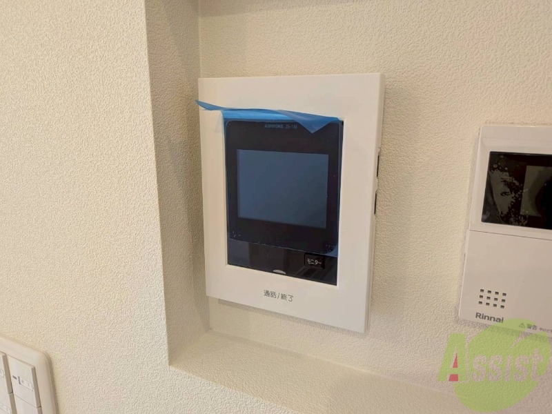 セキュリティ　ＴＶモニター付インターホンです。来客者の顔が見えるので安心！