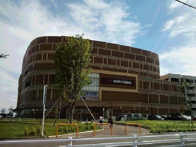 ショッピングセンター　イオン茶屋（ショッピングセンター）まで700m