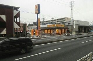 飲食店　松屋 野火止店（飲食店）まで600m