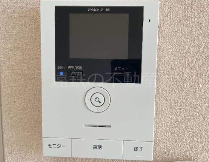 セキュリティ　※他部屋参照・現況優先