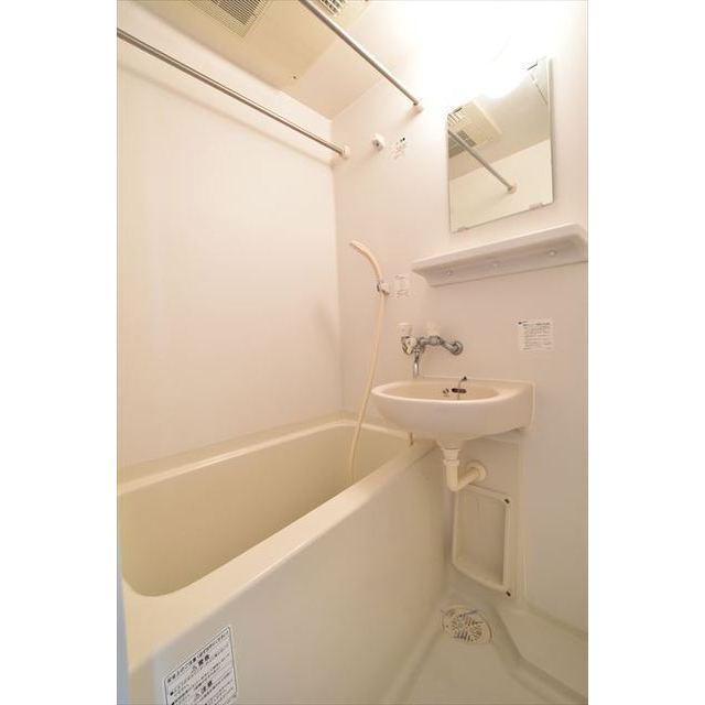 バス・シャワールーム　当社提携物件の為、どこよりも安く早く契約が行えます。