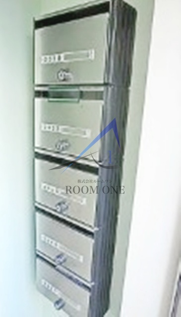 その他共有部分　集合ポストです。