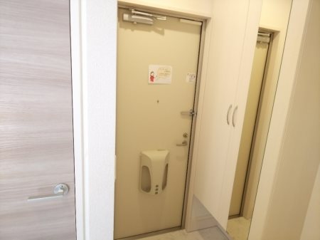 その他　※現況優先