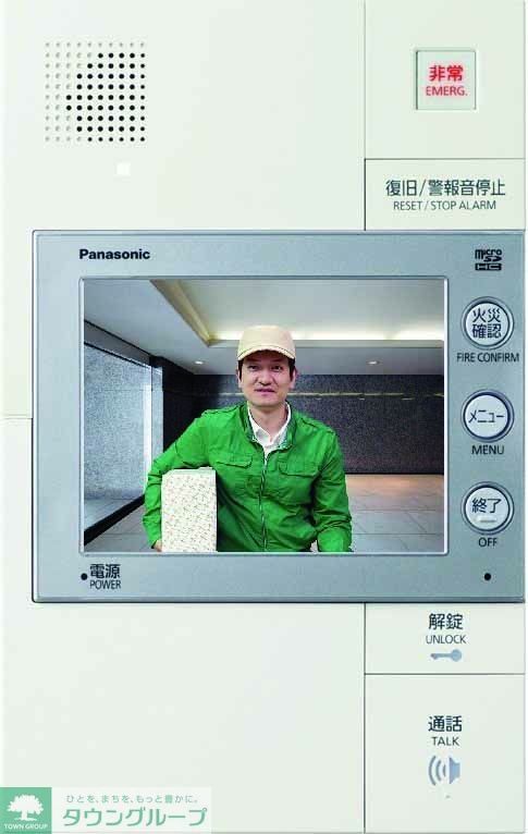 セキュリティ　設備