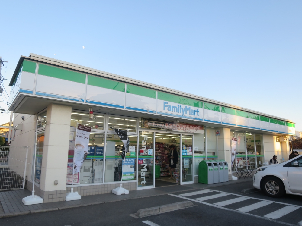 コンビニ　ファミリーマート千葉南生実町店（コンビニ）まで649m