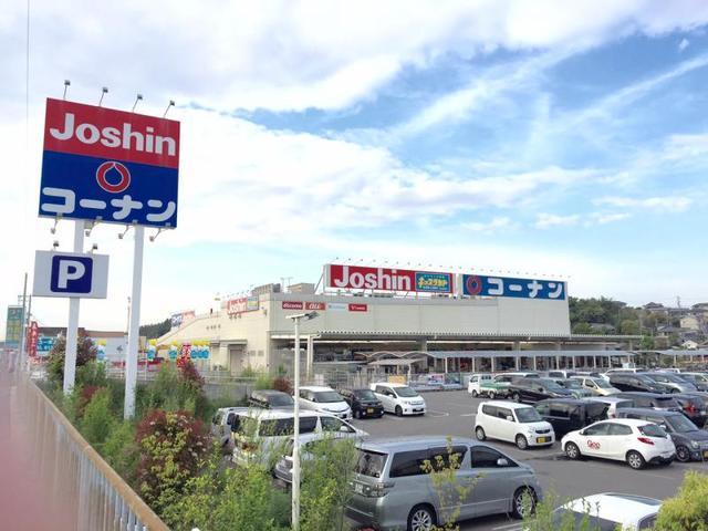 ホームセンター　ホームセンターコーナン大野芝店（ホームセンター）まで627m
