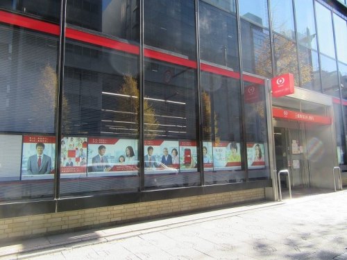 銀行　三菱東京UFJ銀行 神田駅前支店（銀行）まで910m