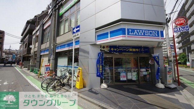 コンビニ　ローソン 志木本町五丁目店（コンビニ）まで580m