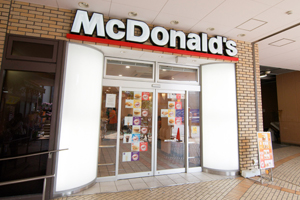 飲食店　マクドナルド 摂津本山店（飲食店）まで170m