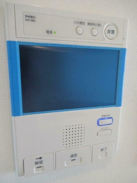 セキュリティ　参考画像