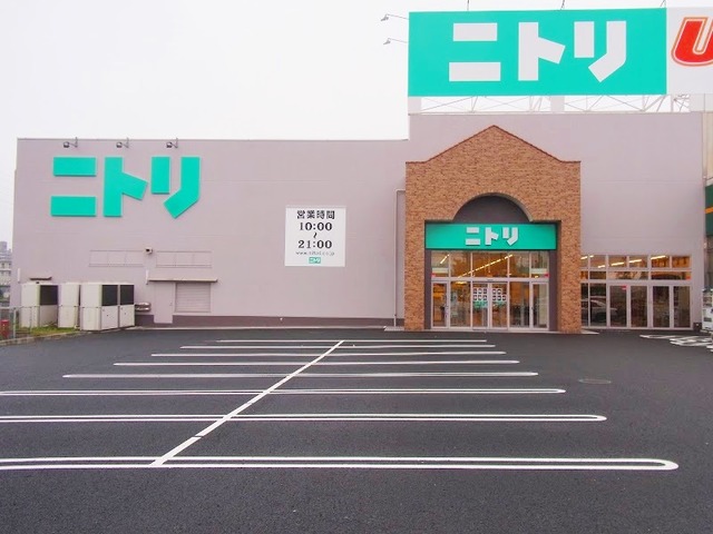 ホームセンター　ニトリ市川千鳥町店（ホームセンター）まで457m