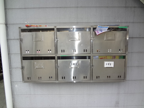 その他共有部分