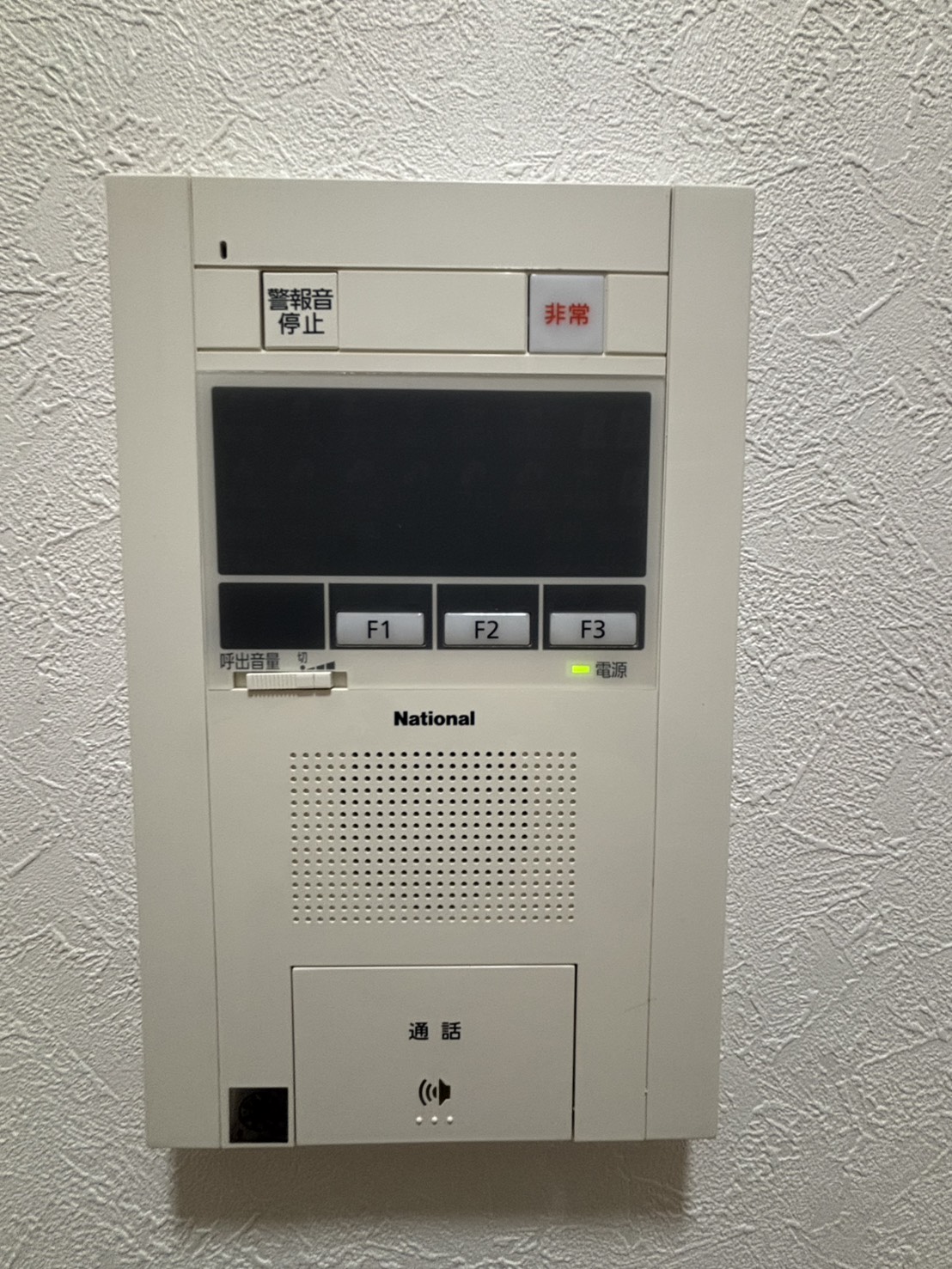 ライオンズマンション新大江のその他写真