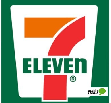 コンビニ　セブンイレブン鵠沼神明店（コンビニ）まで366m