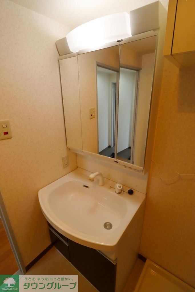 洗面設備　※別号室写真
