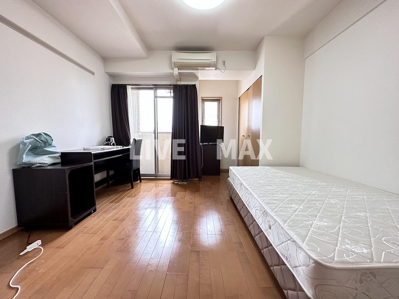 その他部屋・スペース　※家具家電は付きません。