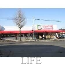 ドラックストア　サンドラッグ北郷店（ドラッグストア）まで660m