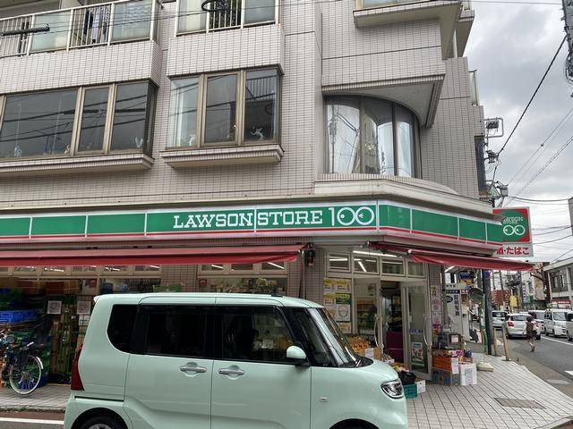 コンビニ　ローソンストア１００長後店（コンビニ）まで395m
