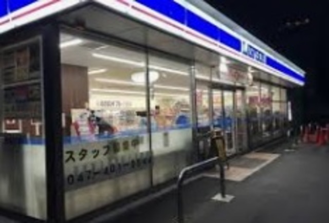コンビニ　ローソン船橋市役所前店（コンビニ）まで68m