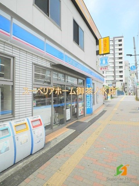 コンビニ　ローソン 駒込駅前店（コンビニ）まで595m