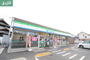 コンビニ　ファミリーマート岡山新福店（コンビニ）まで193m