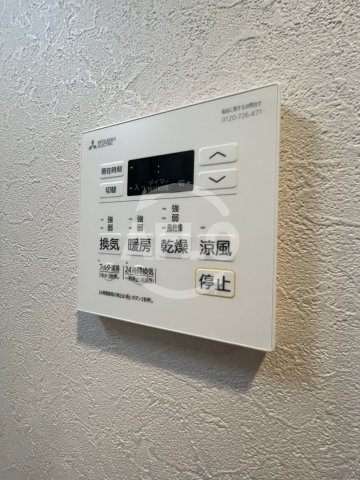 その他設備　Metrosa京町堀　浴室乾燥機