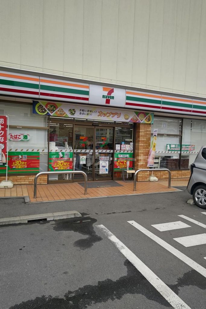 コンビニ　セブンイレブン板橋若木３丁目店（コンビニ）まで110m