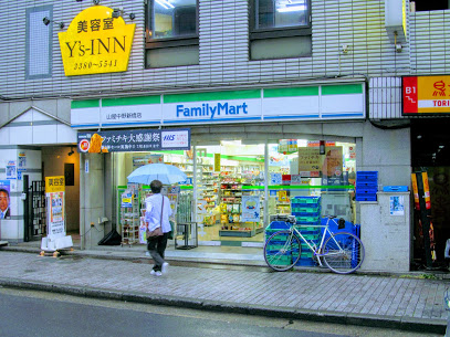 コンビニ　ファミリーマート 薬ヒグチ中野新橋駅前店（コンビニ）まで190m