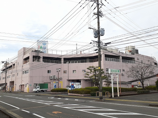 その他　西都ショッピングセンターＰＡＯ（その他）まで400m