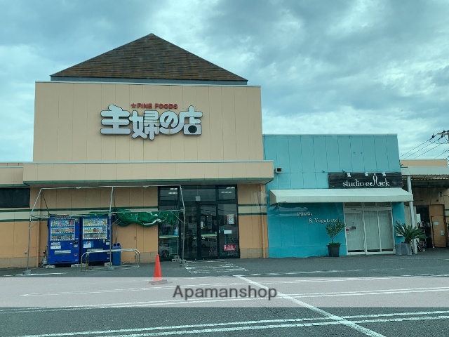スーパー　（株）主婦の店／長浦店（スーパー）まで1648m