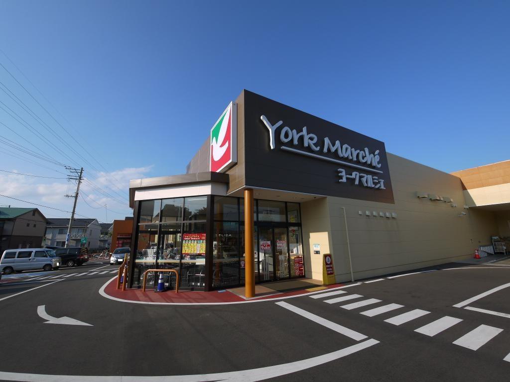 スーパー　ヨークマルシェ大和町店（スーパー）まで975m