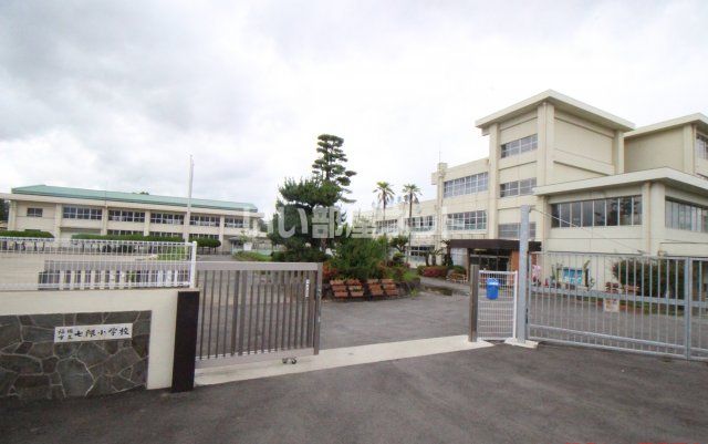 小学校　福岡市立七隈小学校（小学校）まで1384m