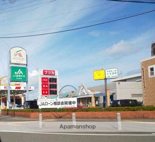 スーパー　（株）エーコープみやざき／Ａコープ佐土原店（スーパー）まで2219m