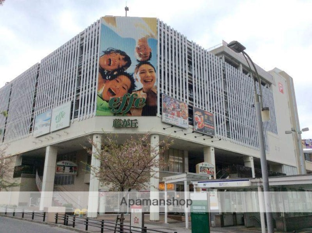 ショッピングセンター　エフ（ショッピングセンター）まで640m