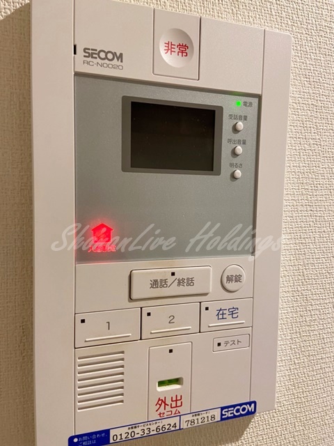 セキュリティ　セコム装備で安心♪