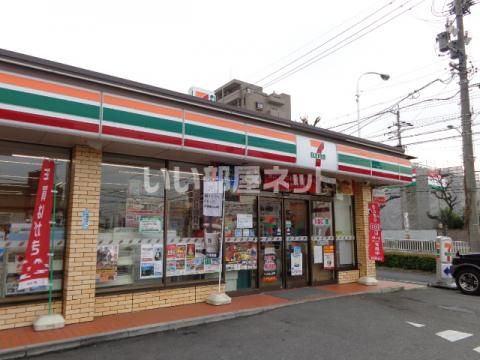 コンビニ　セブンイレブン 名古屋天満通店（コンビニ）まで623m