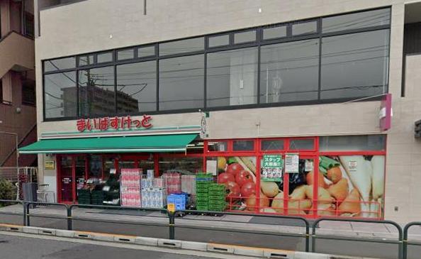 スーパー　まいばすけっと六町駅前（スーパー）まで750m