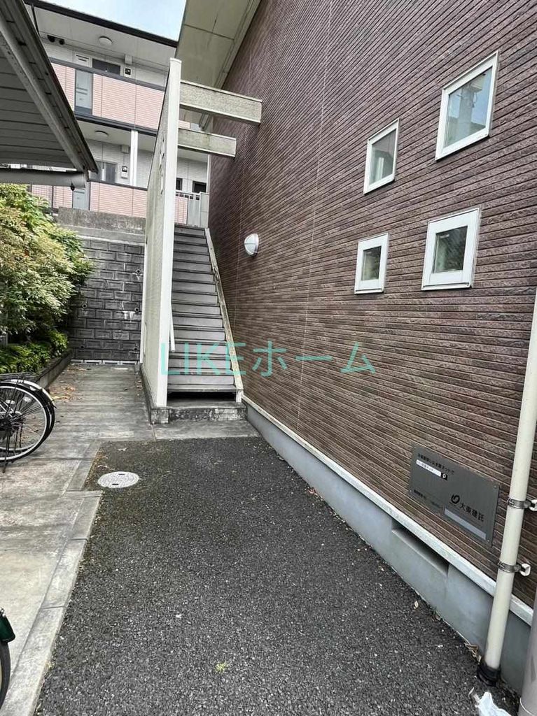 その他共有部分　共有部分