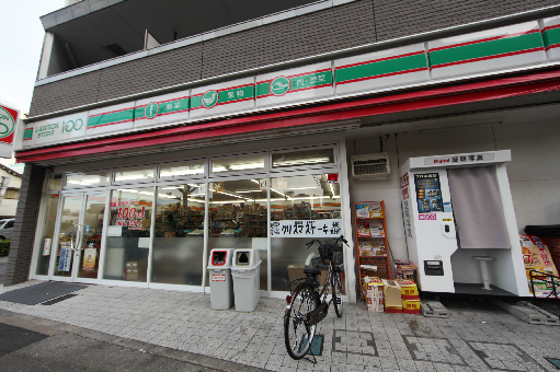 コンビニ　ローソンストア100 名古屋丸の内店（コンビニ）まで71m