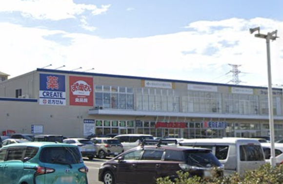 スーパー　おっ母さん食品館 北柏店（スーパー）まで795m